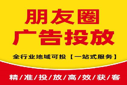 解析sem代运营公司经典案例：如何实现ROI最大化