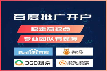 信息流广告运营中的数据驱动策略案例