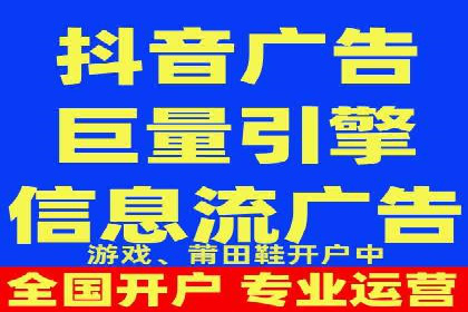 百度推广的广告创意：如何抓住用户的眼球